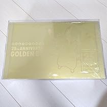 Amazon産 25th Anniversary Golden Box Amazon.com: Pokemon Card Game: Sword & Shield - 25th